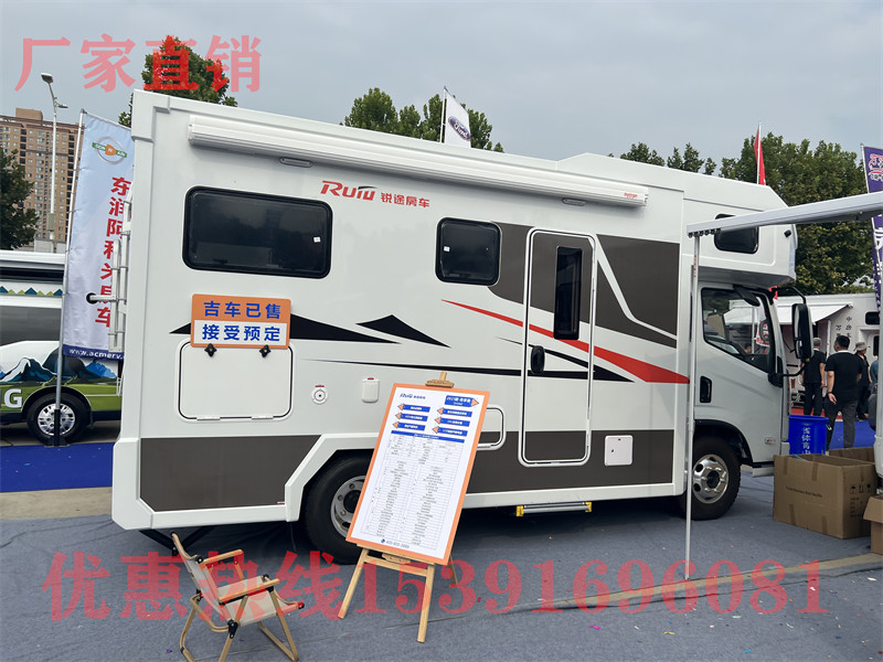 13萬(wàn)的房車