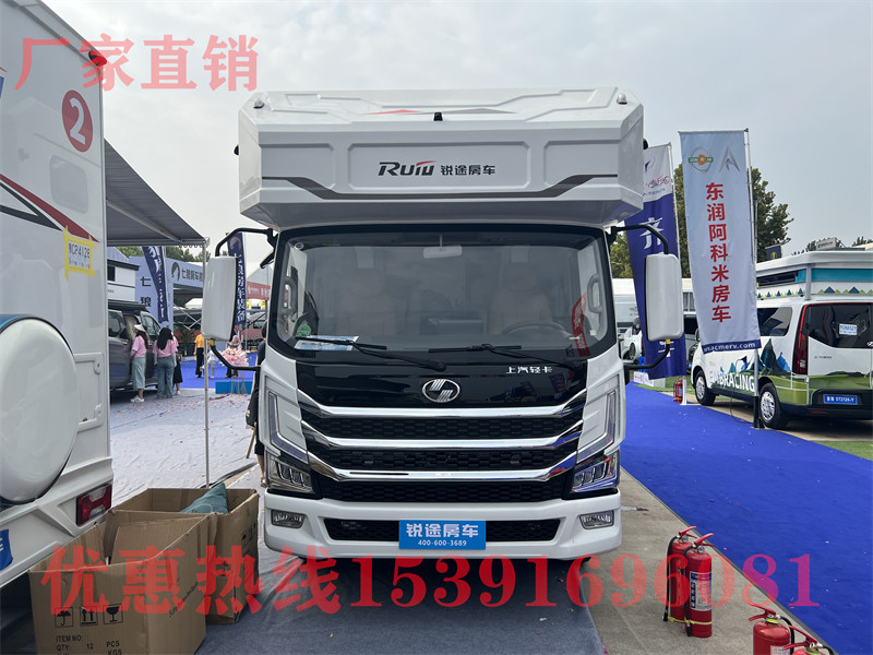 福特房車價格標簽