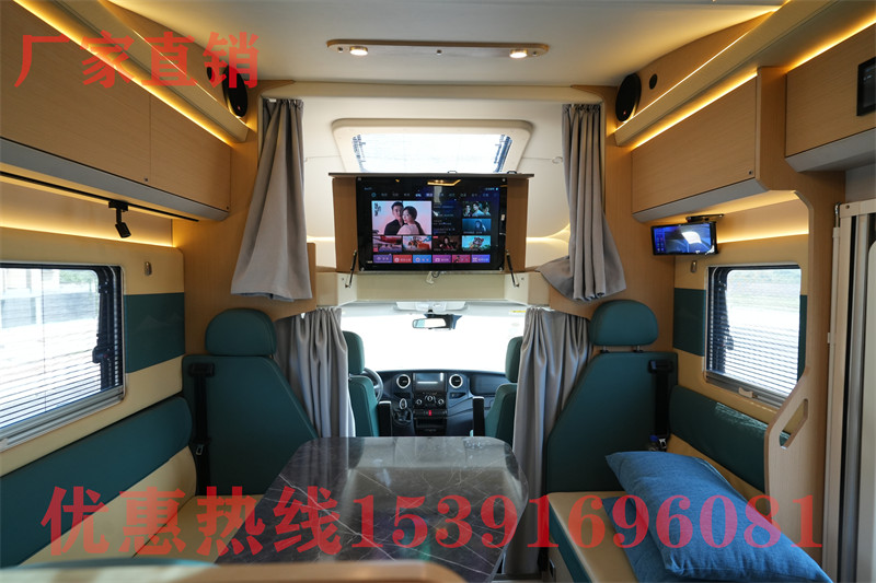 房車內(nèi)聽風(fēng)