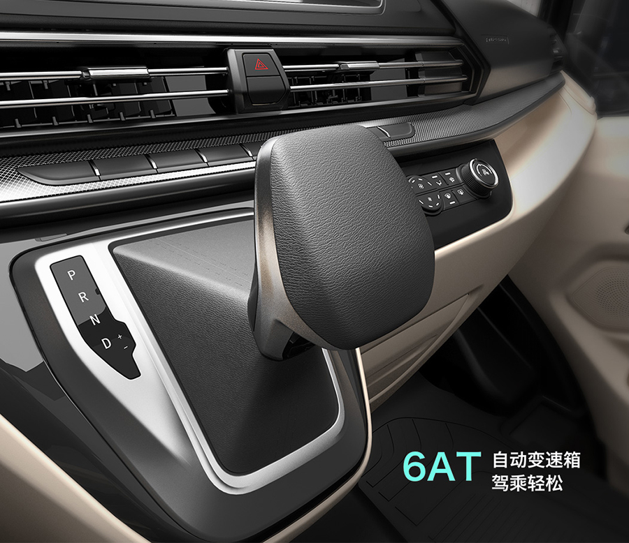 上汽大通V90長軸高頂房車-6AT自動(dòng)擋