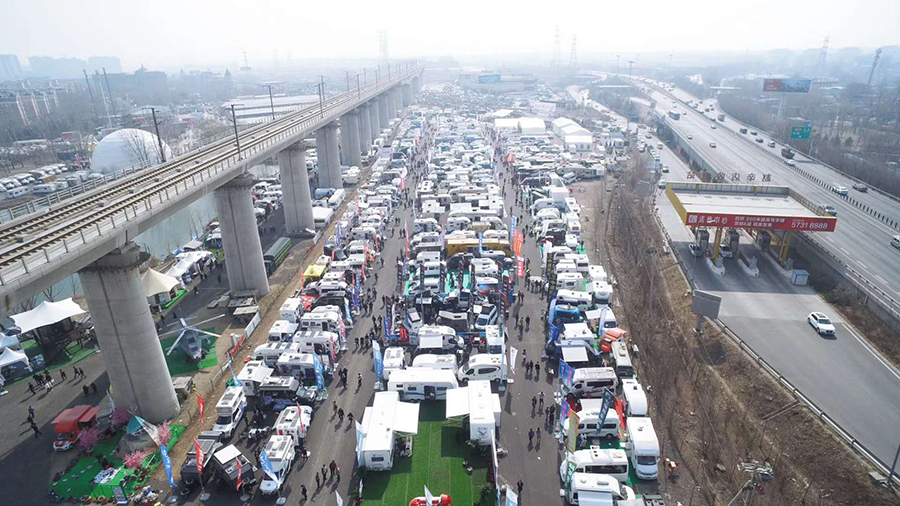 第16屆中國(guó)(北京)國(guó)際房車(chē)露營(yíng)展覽會(huì)航拍圖3 第16屆中國(guó)(北京)國(guó)際房車(chē)露營(yíng)展覽會(huì)航拍圖3