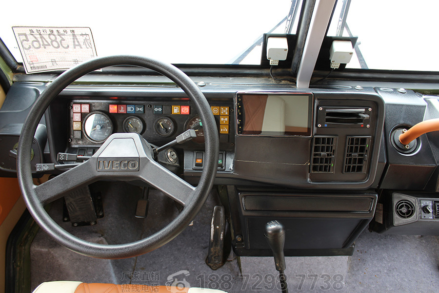 依維柯2046四驅(qū)越野旅居車5 依維柯2046四驅(qū)越野旅居車5