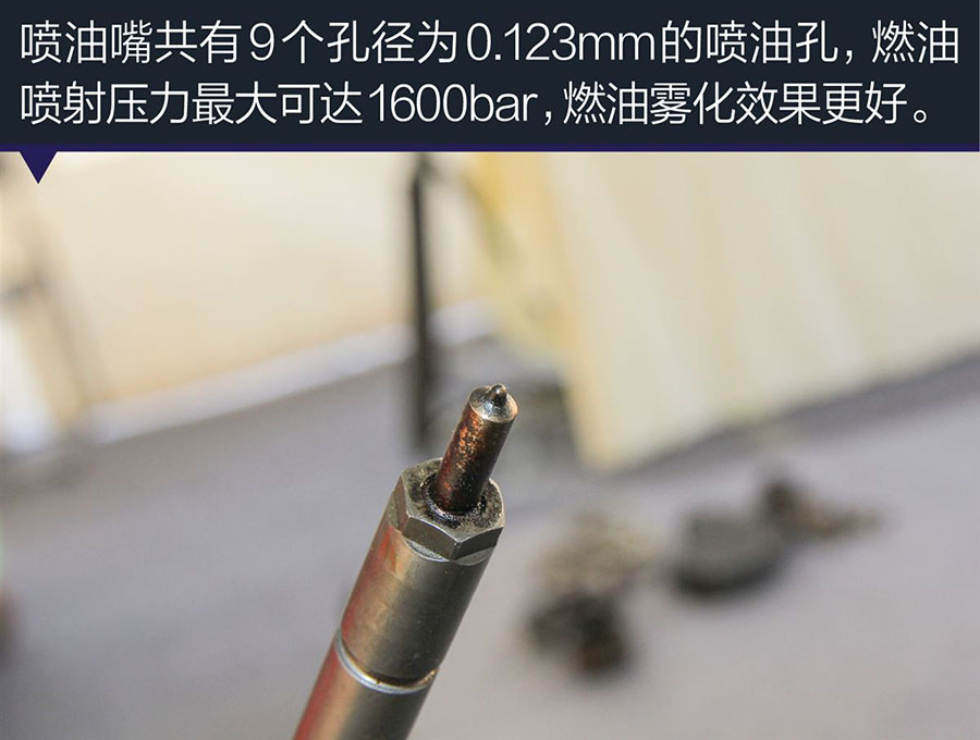 東風(fēng)御風(fēng)ZD發(fā)動(dòng)機(jī)拆解介紹(上篇)6 程力房車東風(fēng)御風(fēng)ZD發(fā)動(dòng)機(jī)拆解