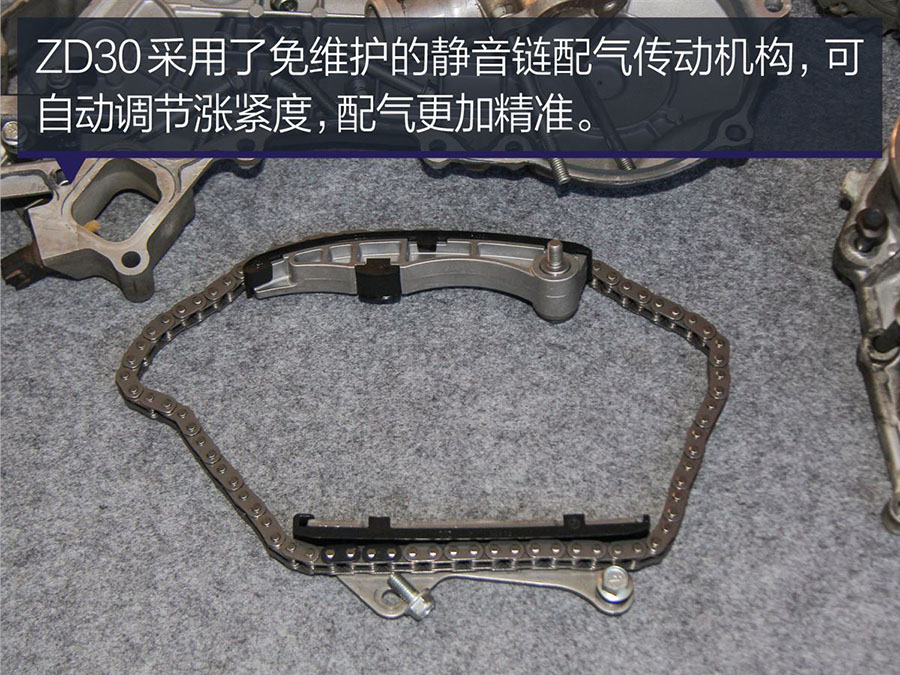 東風(fēng)御風(fēng)ZD發(fā)動(dòng)機(jī)拆解介紹(上篇)9 程力房車東風(fēng)御風(fēng)ZD發(fā)動(dòng)機(jī)拆解