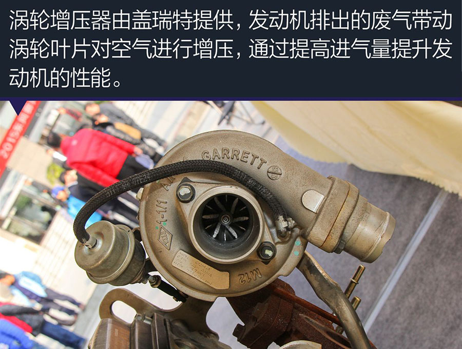 東風(fēng)御風(fēng)ZD發(fā)動(dòng)機(jī)拆解介紹(上篇)10 程力房車東風(fēng)御風(fēng)ZD發(fā)動(dòng)機(jī)拆解