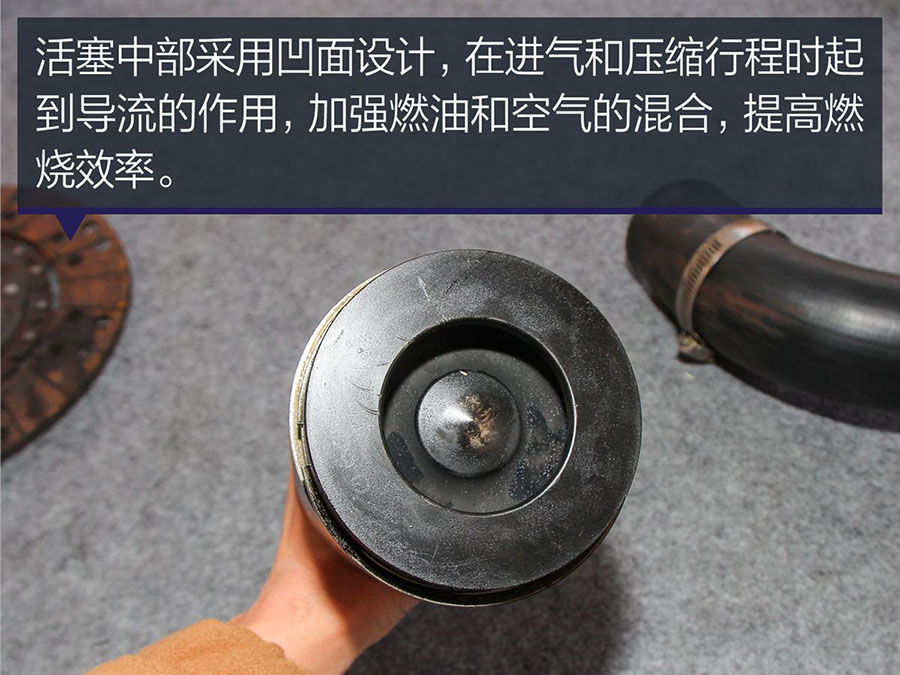 東風(fēng)御風(fēng)ZD發(fā)動(dòng)機(jī)拆解介紹(上篇)12 程力房車東風(fēng)御風(fēng)ZD發(fā)動(dòng)機(jī)拆解