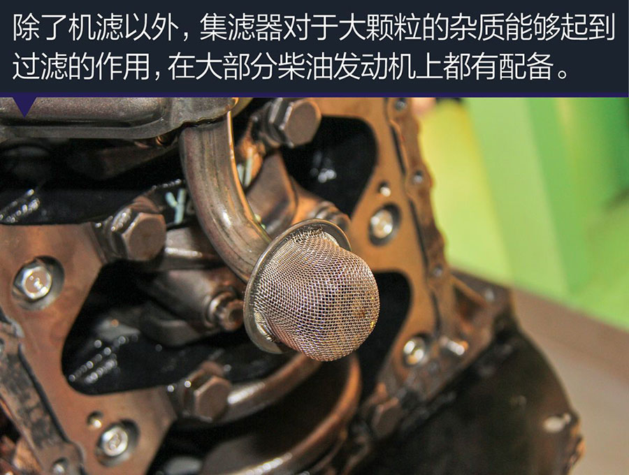 東風(fēng)御風(fēng)ZD發(fā)動(dòng)機(jī)拆解介紹(上篇)15 程力房車東風(fēng)御風(fēng)ZD發(fā)動(dòng)機(jī)拆解