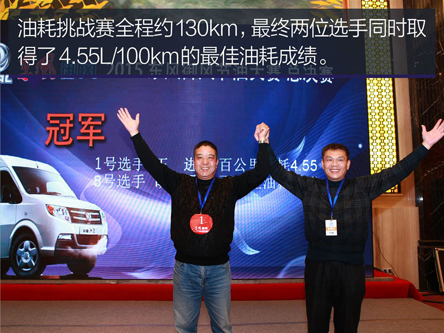 東風(fēng)御風(fēng)ZD發(fā)動(dòng)機(jī)拆解介紹(上篇)18 程力房車東風(fēng)御風(fēng)ZD發(fā)動(dòng)機(jī)拆解