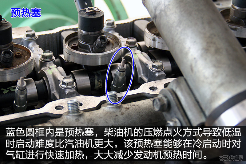 東風(fēng)御風(fēng)ZD30發(fā)動(dòng)機(jī)拆解6 程力房車(chē)東風(fēng)御風(fēng)ZD30發(fā)動(dòng)機(jī)拆解