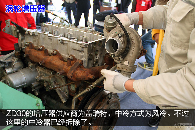 東風(fēng)御風(fēng)ZD30發(fā)動(dòng)機(jī)拆解15 程力房車(chē)東風(fēng)御風(fēng)ZD30發(fā)動(dòng)機(jī)拆解