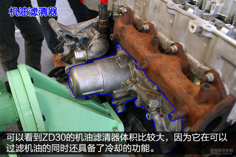 東風(fēng)御風(fēng)ZD30發(fā)動(dòng)機(jī)拆解18 程力房車(chē)東風(fēng)御風(fēng)ZD30發(fā)動(dòng)機(jī)拆解