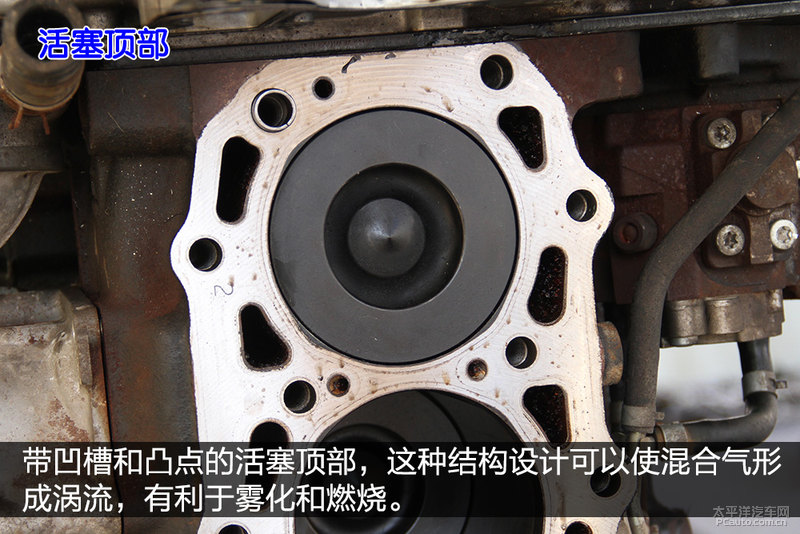 東風(fēng)御風(fēng)ZD30發(fā)動(dòng)機(jī)拆解24 程力房車(chē)東風(fēng)御風(fēng)ZD30發(fā)動(dòng)機(jī)拆解