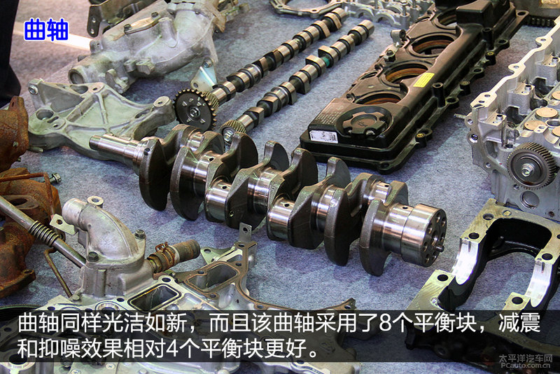 東風(fēng)御風(fēng)ZD30發(fā)動(dòng)機(jī)拆解26 程力房車(chē)東風(fēng)御風(fēng)ZD30發(fā)動(dòng)機(jī)拆解