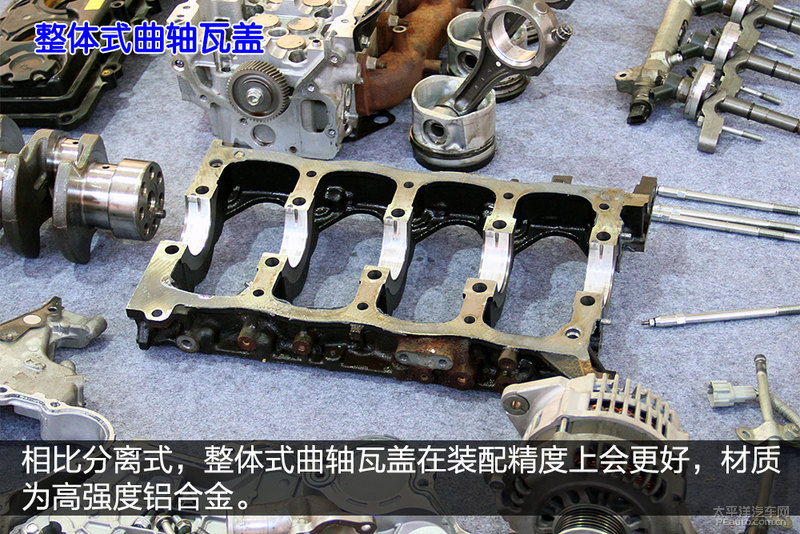 東風(fēng)御風(fēng)ZD30發(fā)動(dòng)機(jī)拆解27 程力房車(chē)東風(fēng)御風(fēng)ZD30發(fā)動(dòng)機(jī)拆解