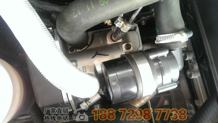 偉巴斯特駐車燃油加熱器10 程力房車配件偉巴斯特駐車燃油加熱器