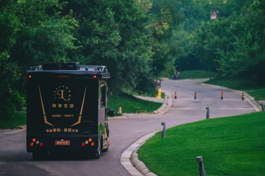 程力牌CL5041XLJ6YS多功能高端商務旅居車